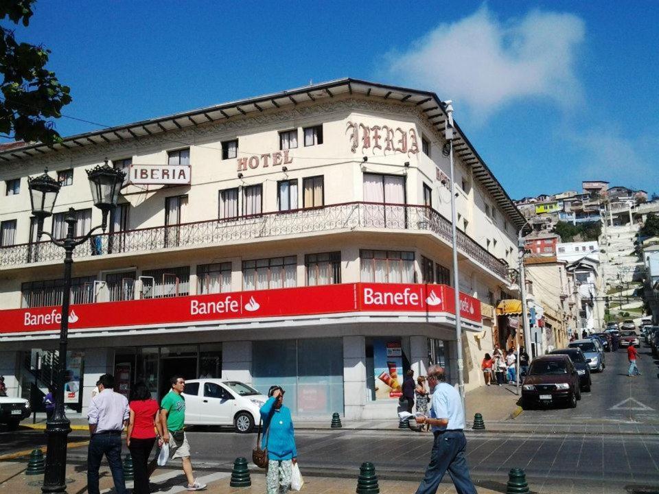 Hotel Iberia โกกิมโบ ภายนอก รูปภาพ